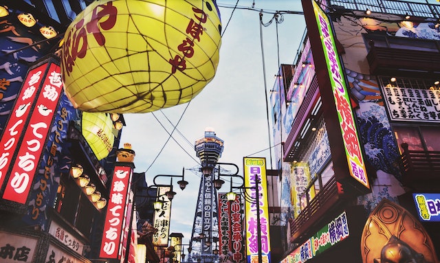 丰都日本留学生活的乐趣与探险：旅行与文化体验